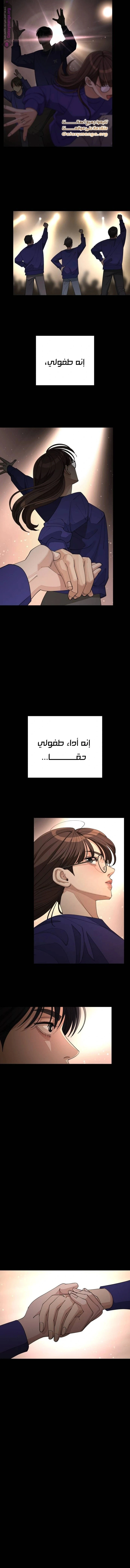 الصفحة 19