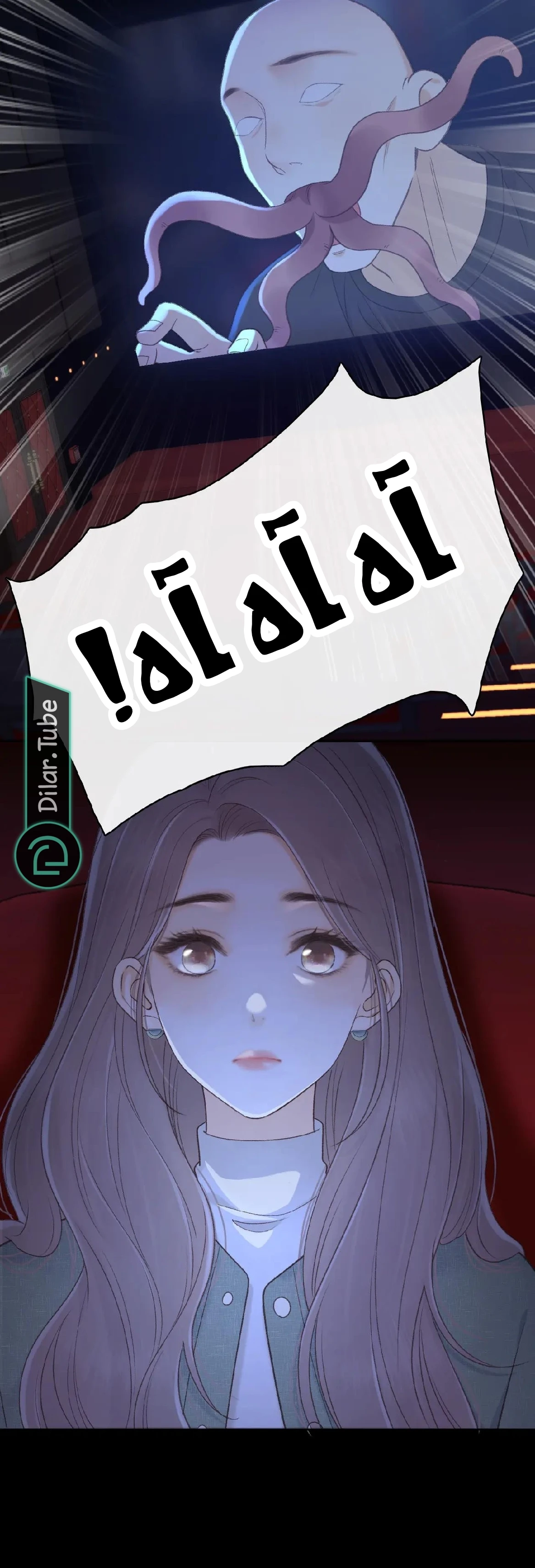الصفحة 4