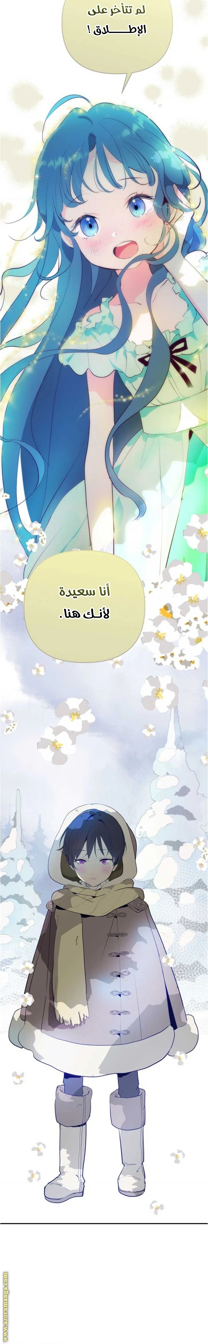 الصفحة 18