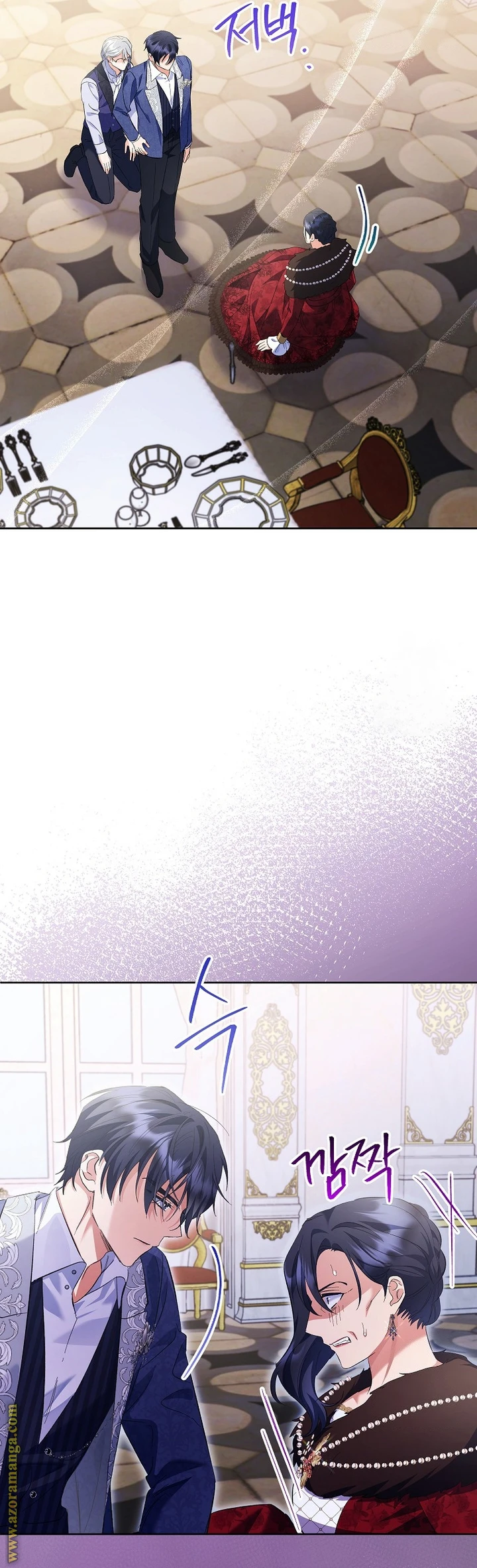 الصفحة 26