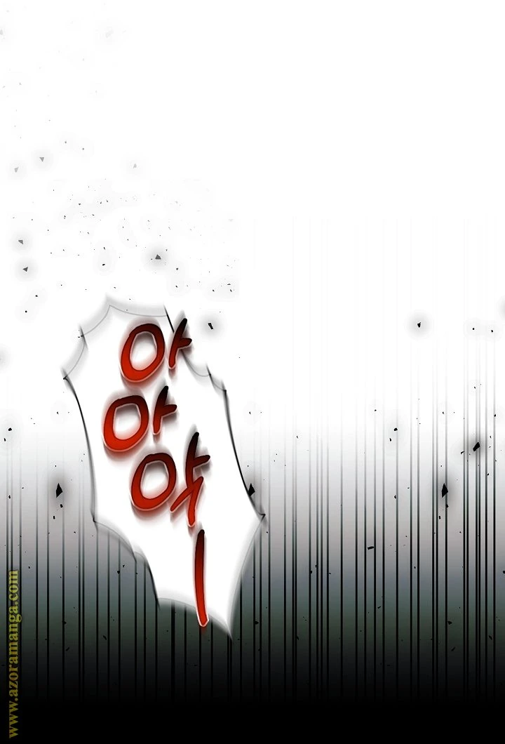 الصفحة 23