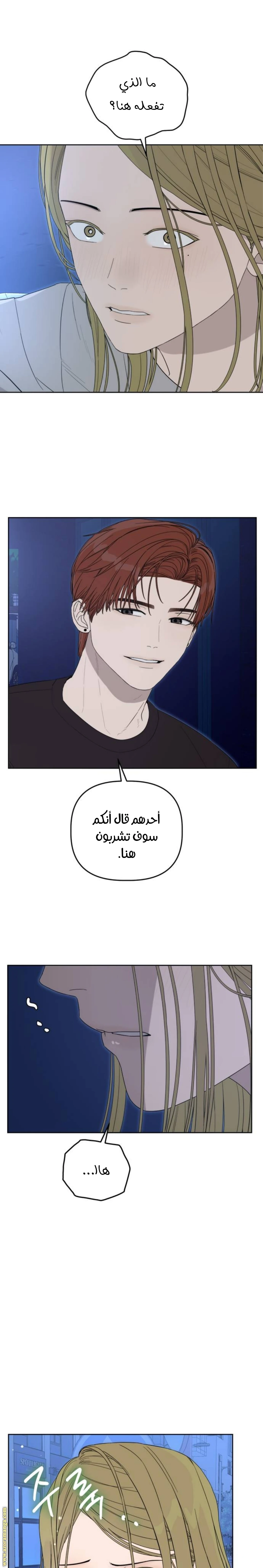 الصفحة 9