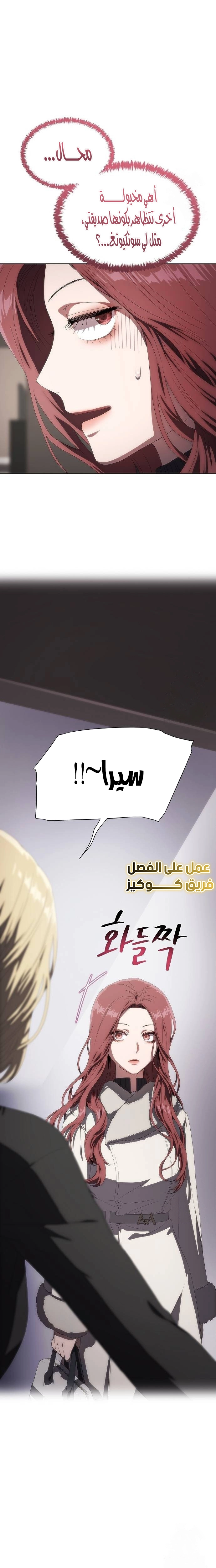 الصفحة 19