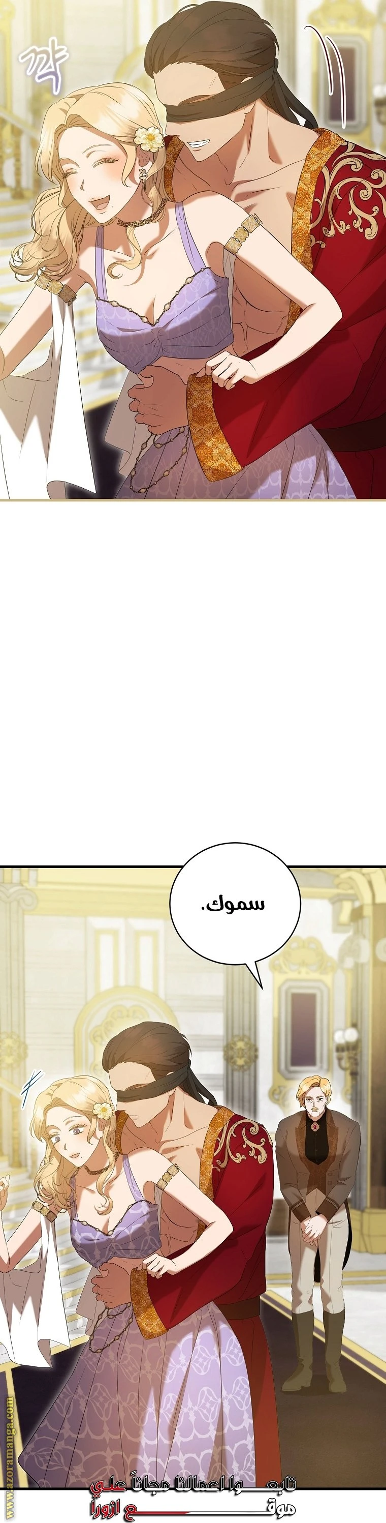 الصفحة 47