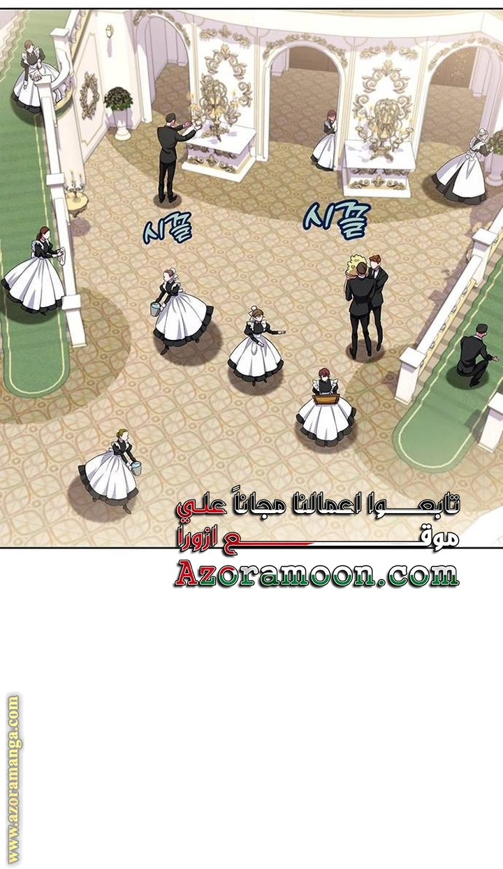 الصفحة 38