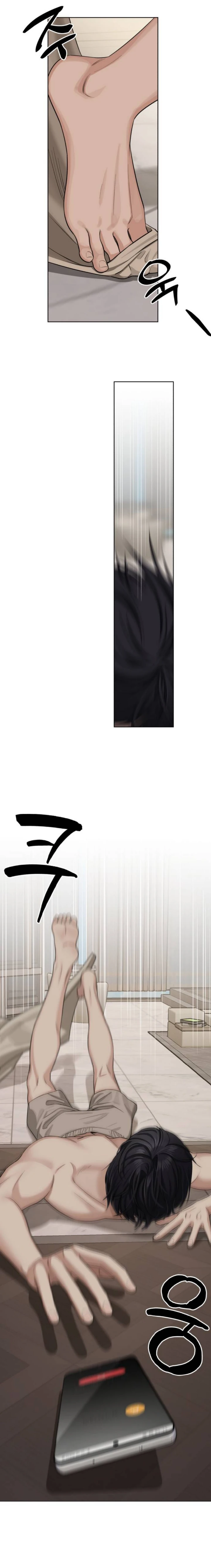 الصفحة 32