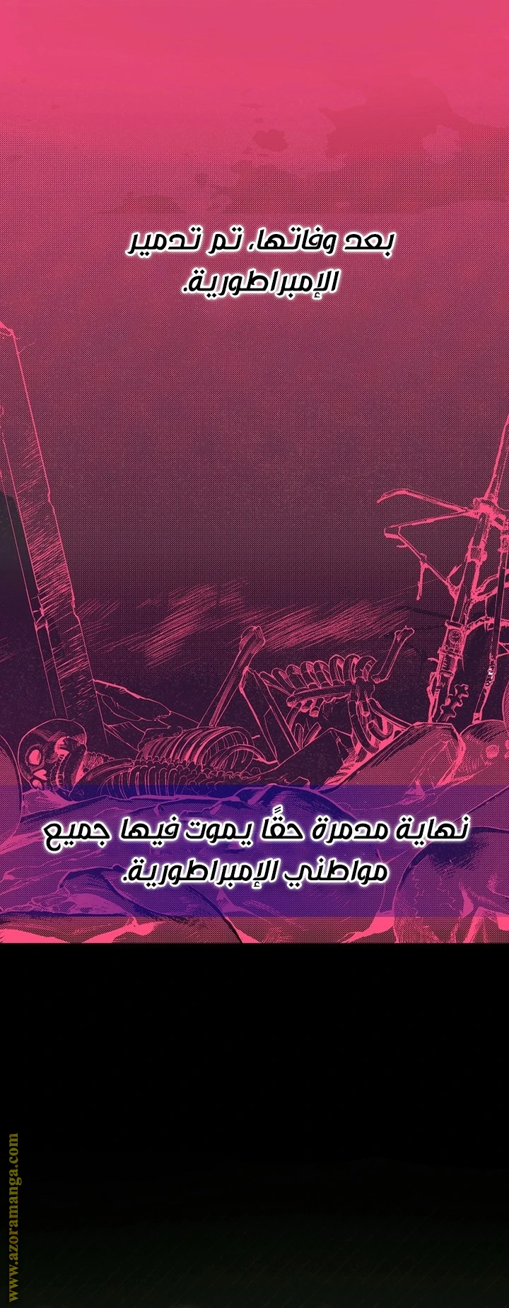 الصفحة 22