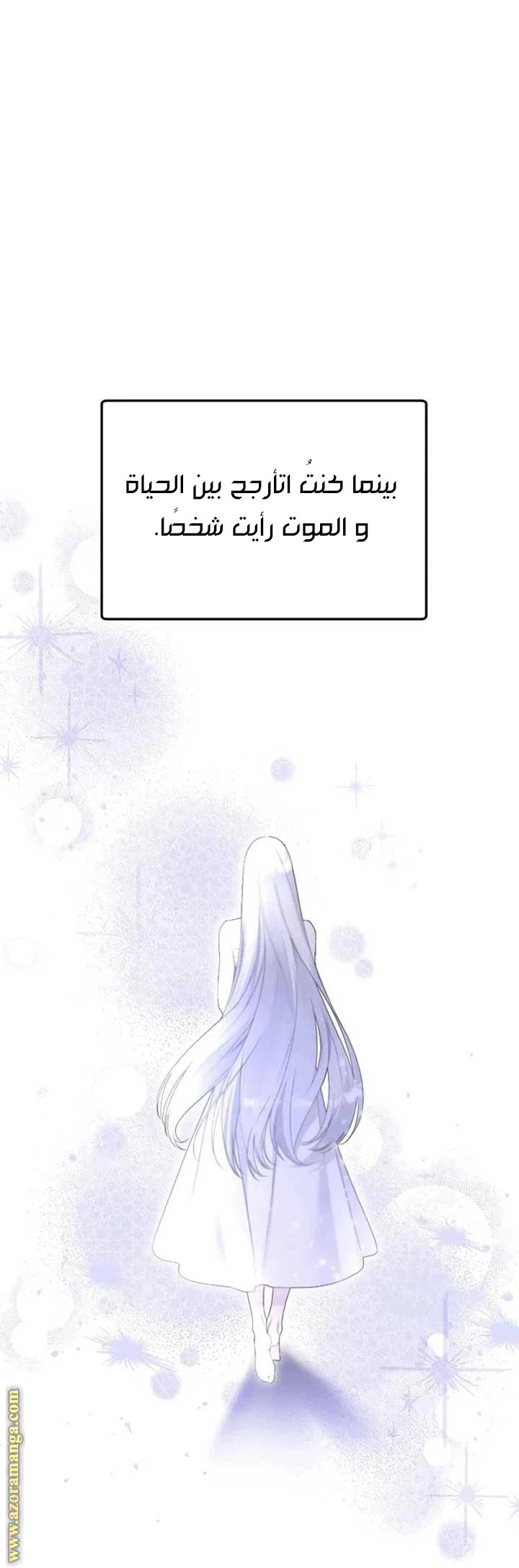 الصفحة 22