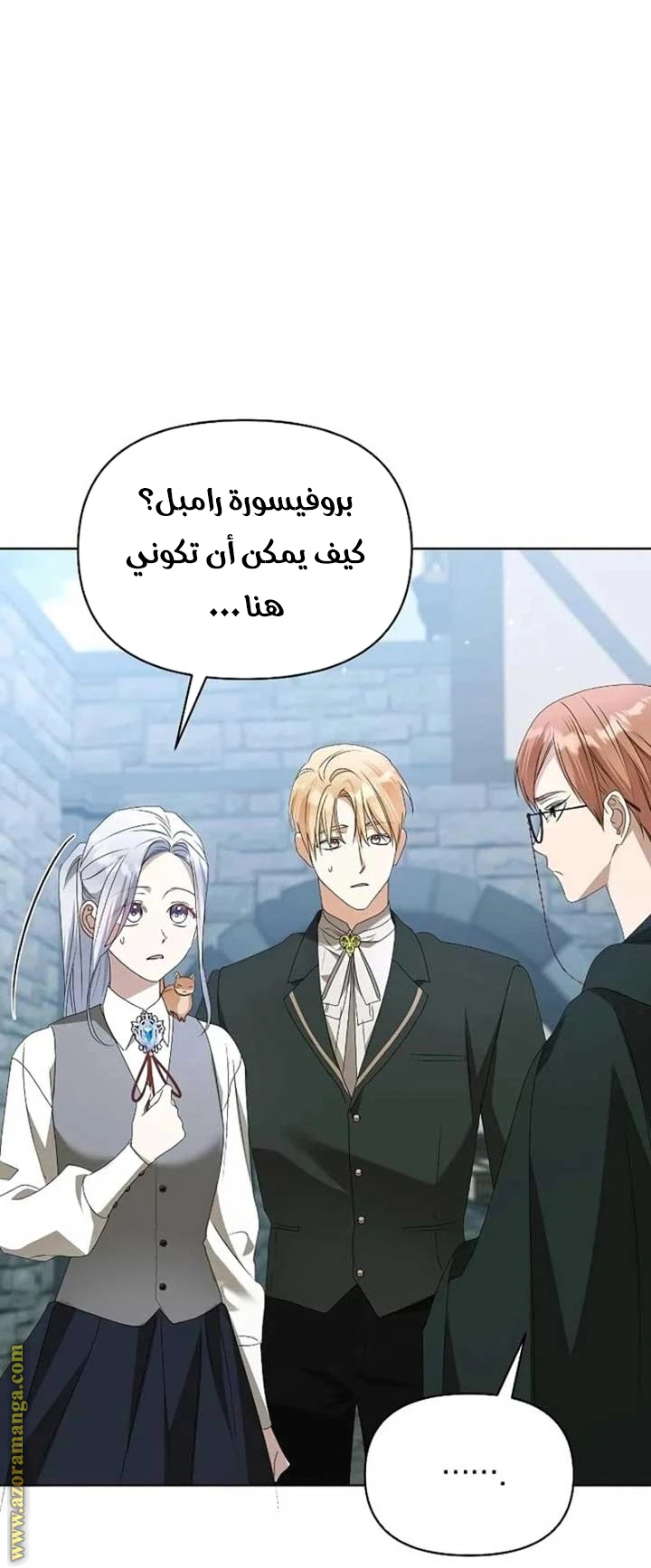 الصفحة 44