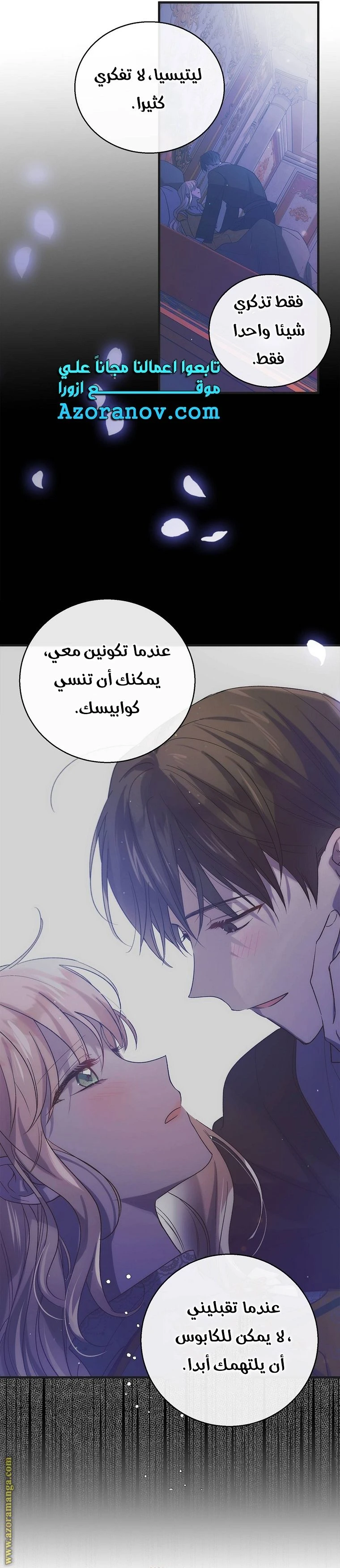 الصفحة 22