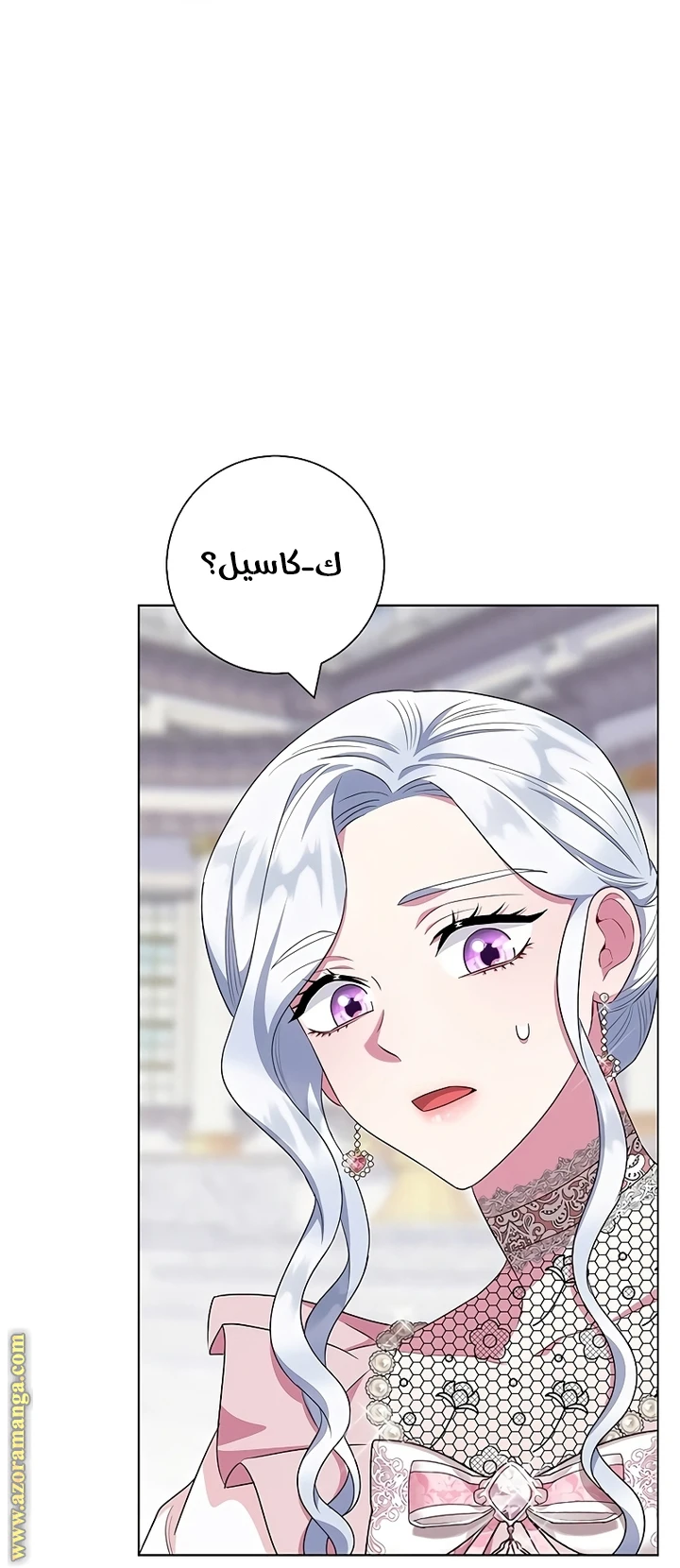 الصفحة 30