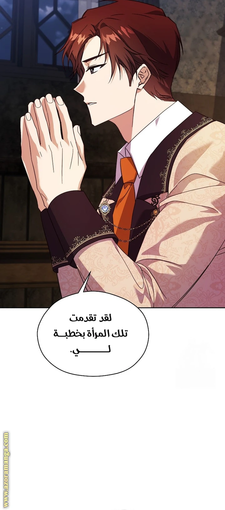 الصفحة 22