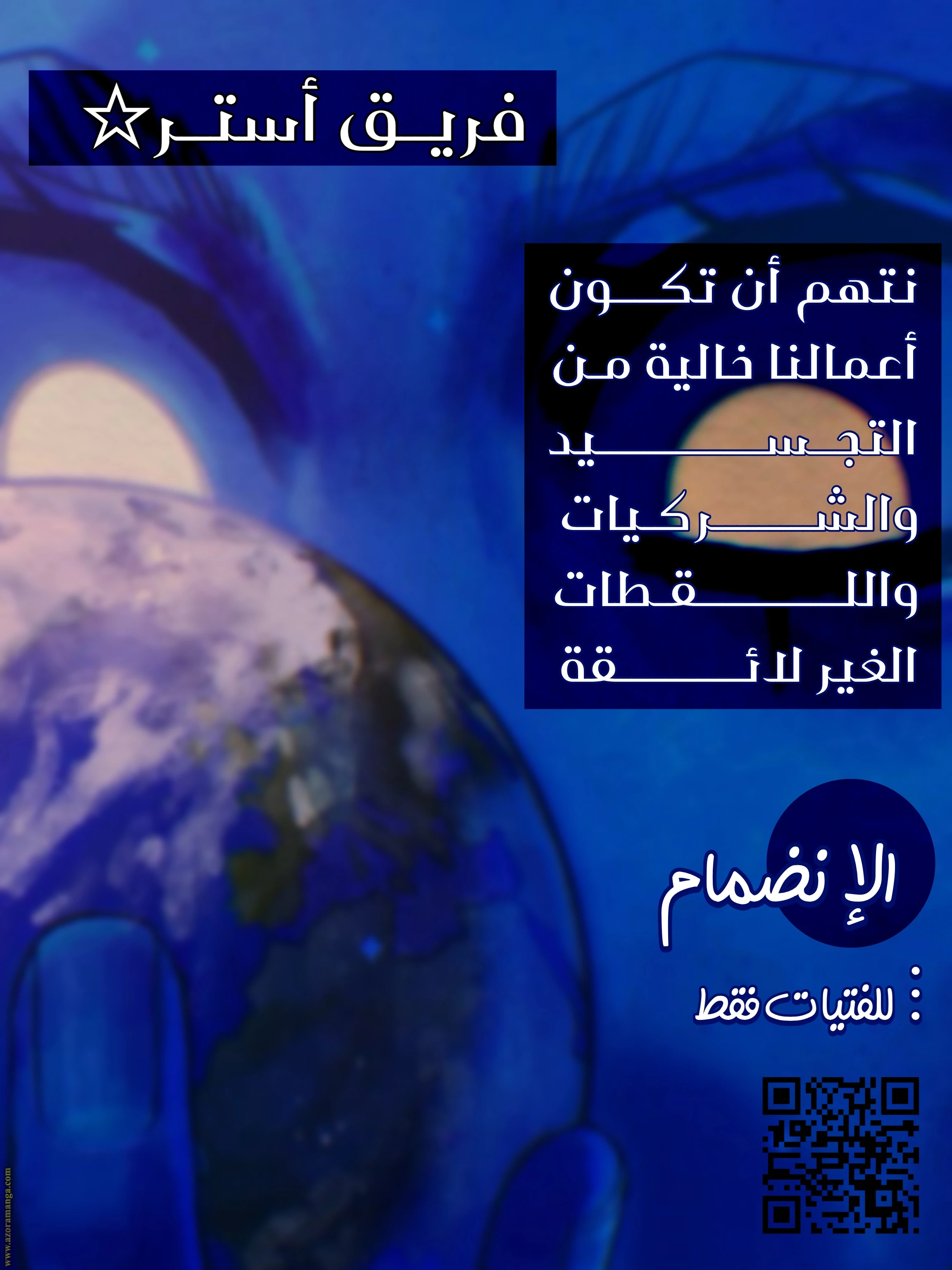 الصفحة 18