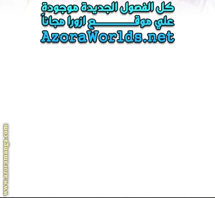 الصفحة 49