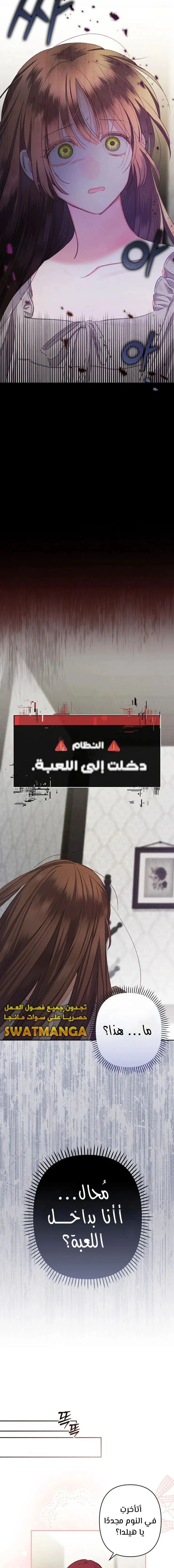 الصفحة 22