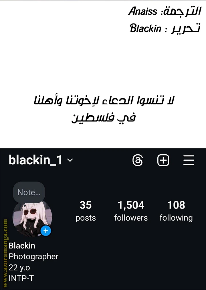 الصفحة 42