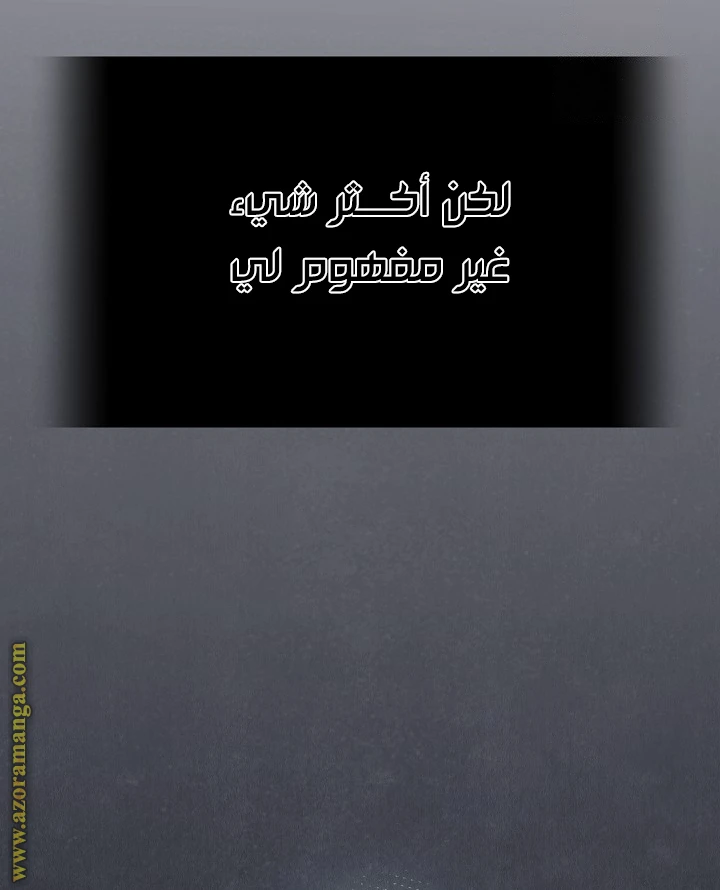 الصفحة 36