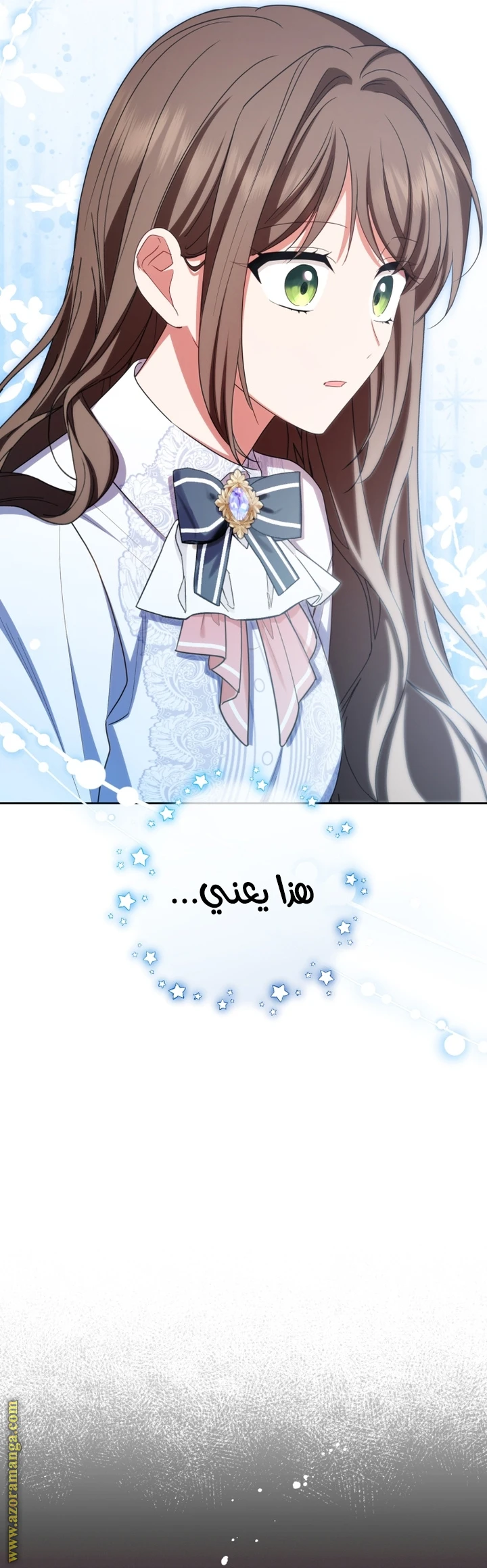 الصفحة 37