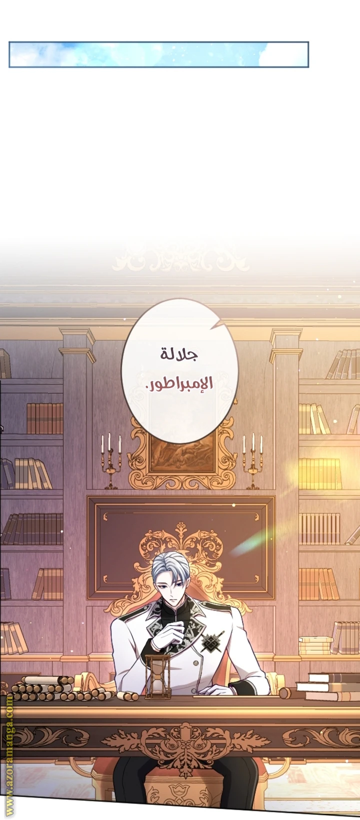 الصفحة 22