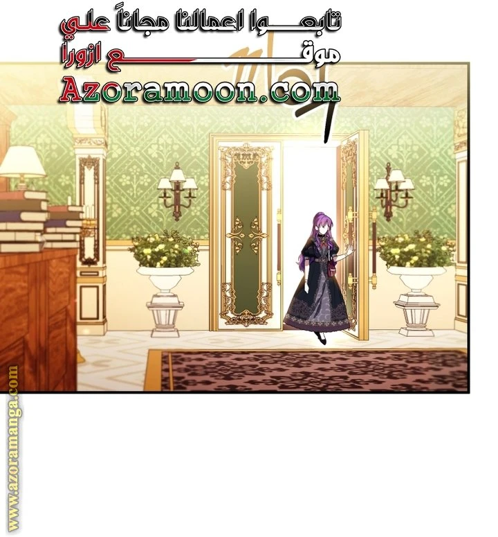 الصفحة 24