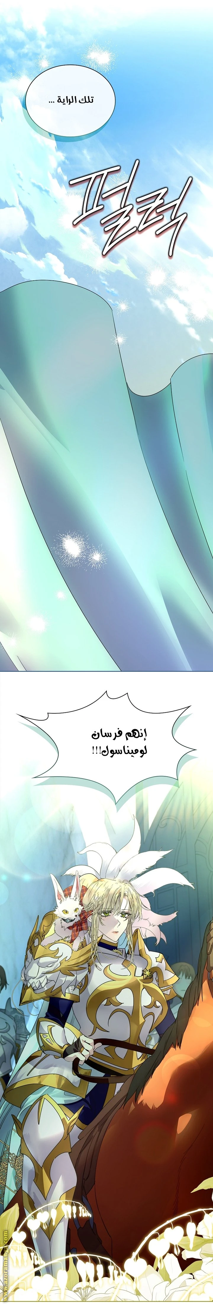 الصفحة 43