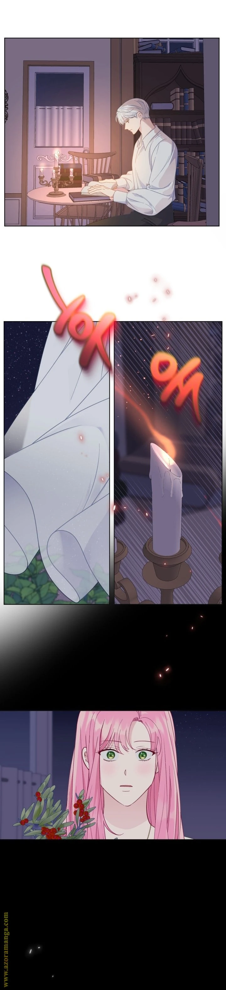 الصفحة 5