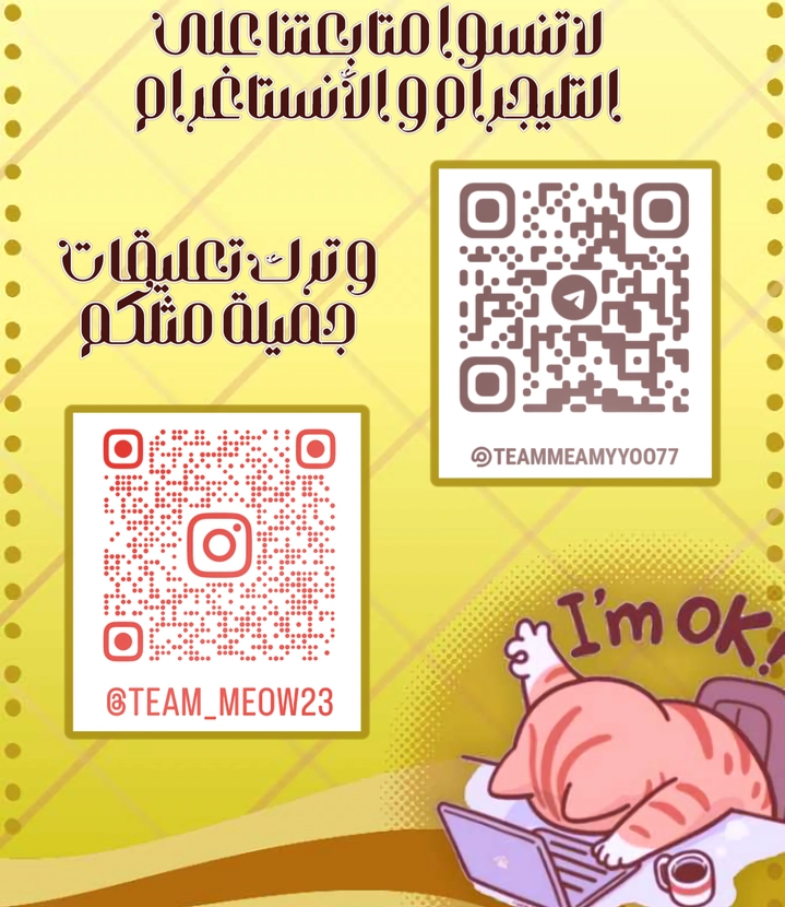 الصفحة 27
