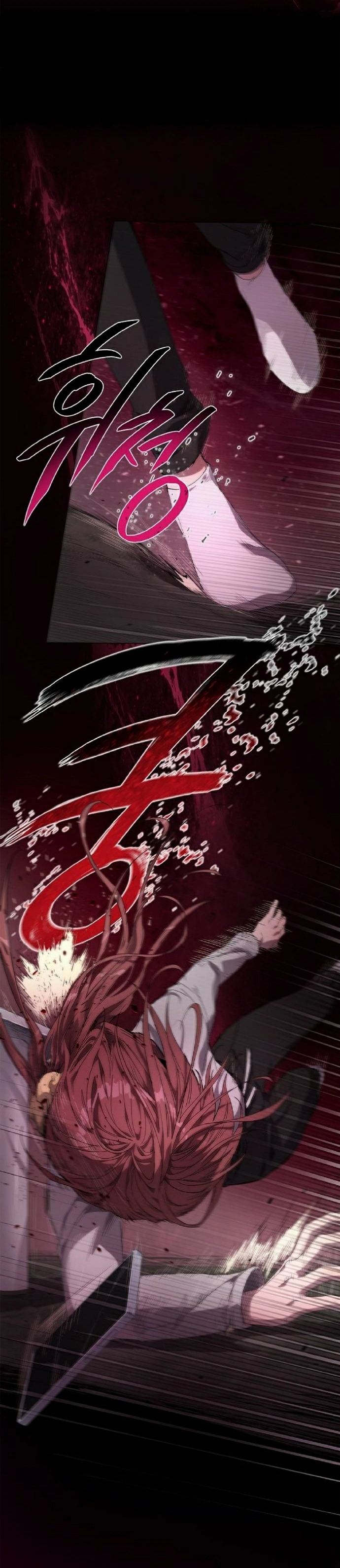 الصفحة 22