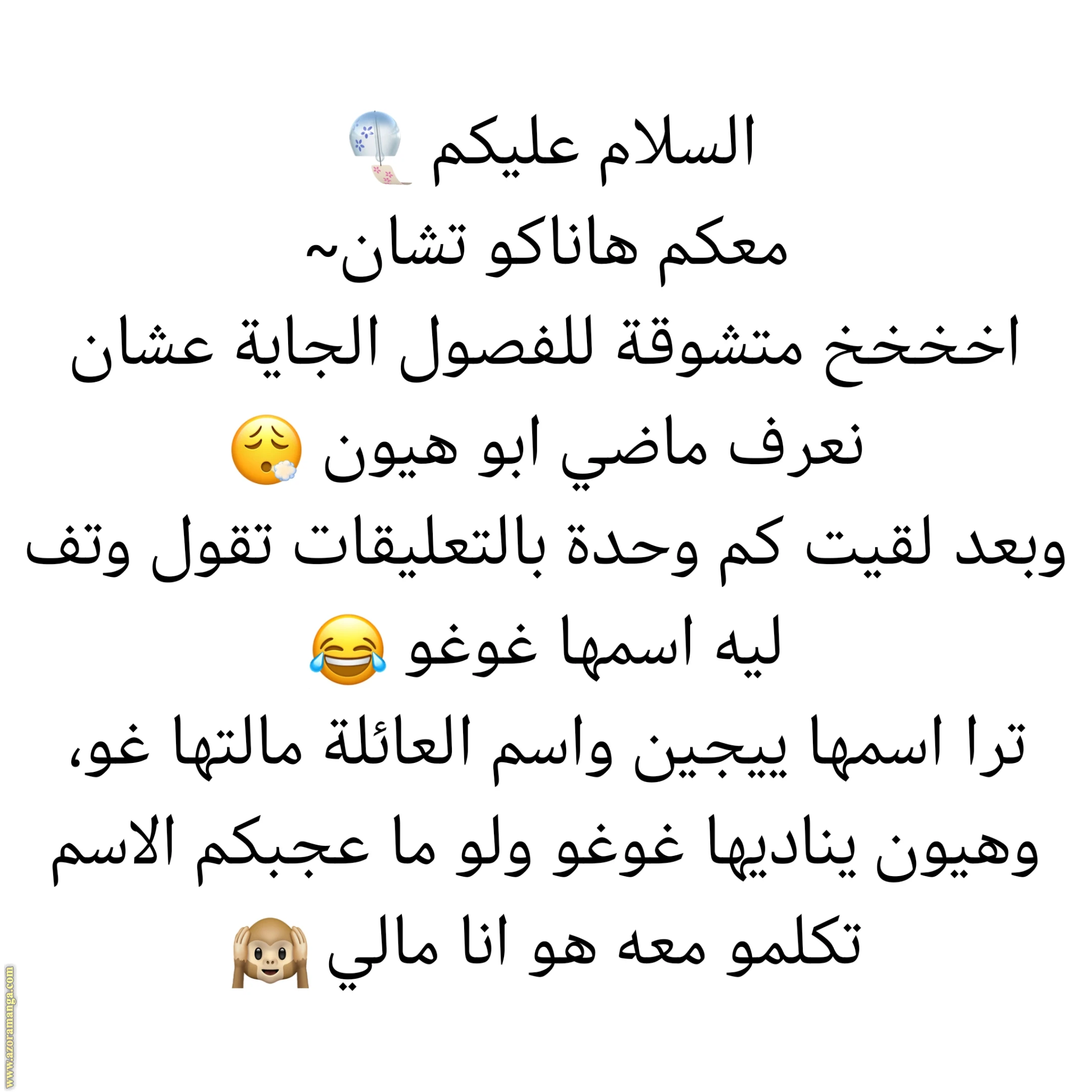 الصفحة 22