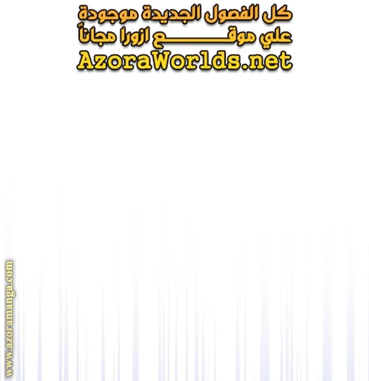 الصفحة 23