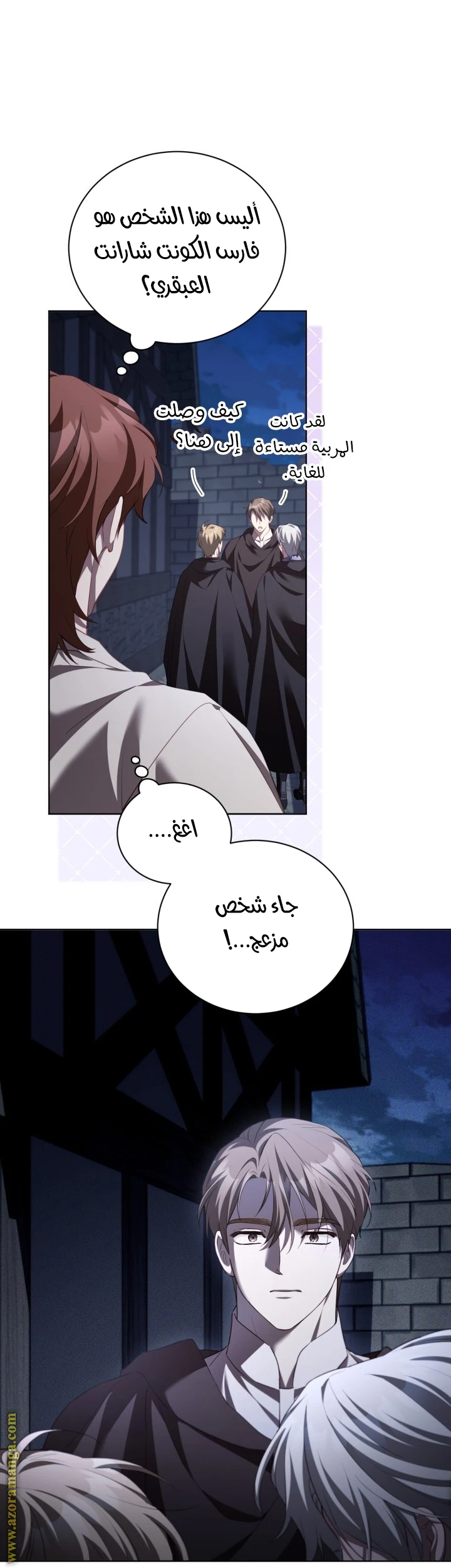 الصفحة 22
