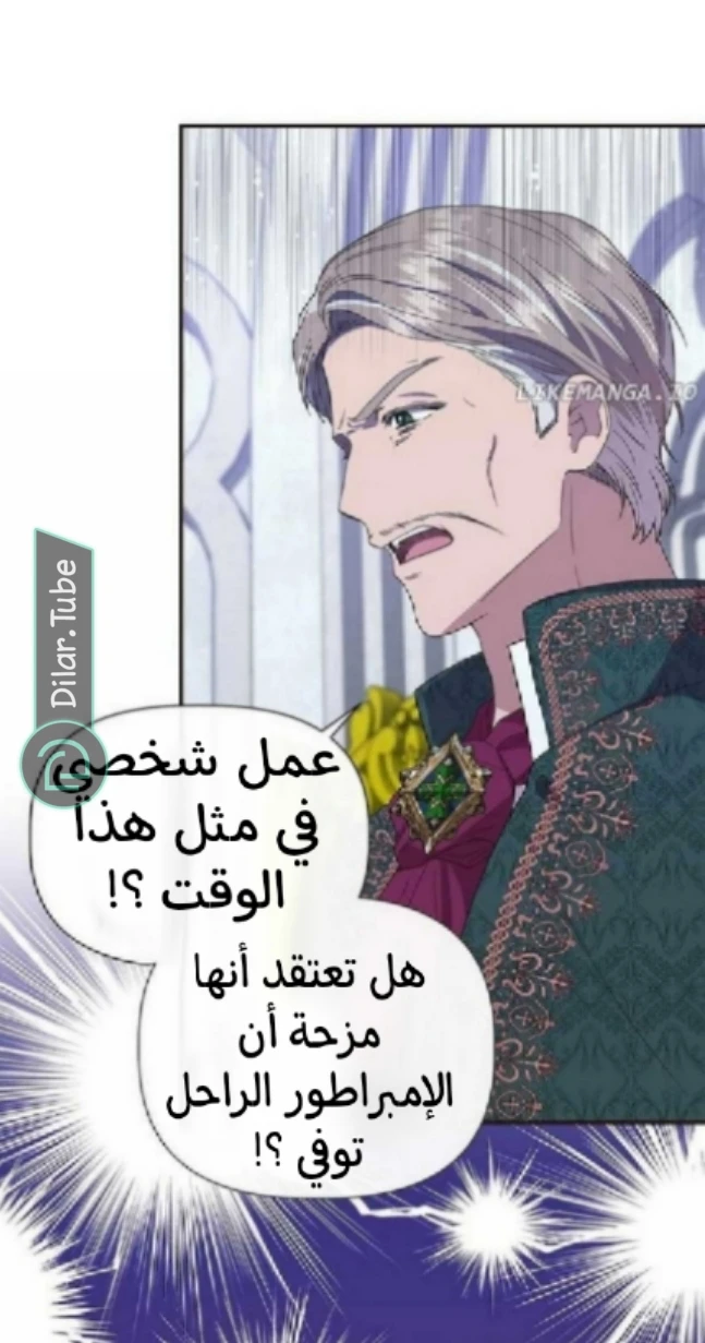الصفحة 22