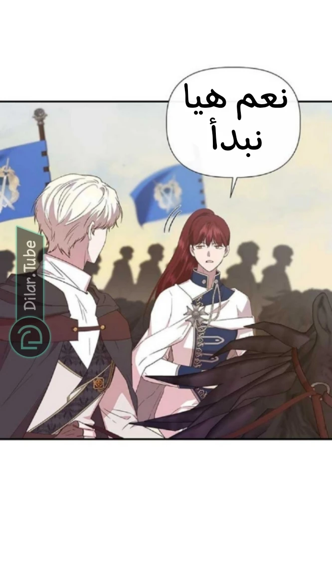 الصفحة 64