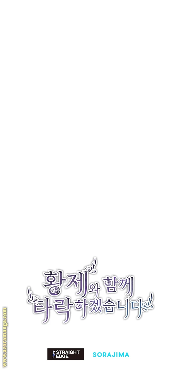 الصفحة 39