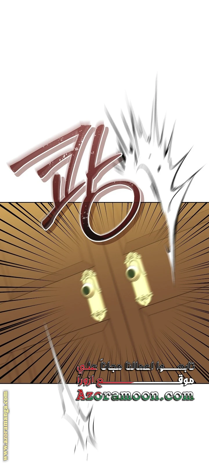الصفحة 69