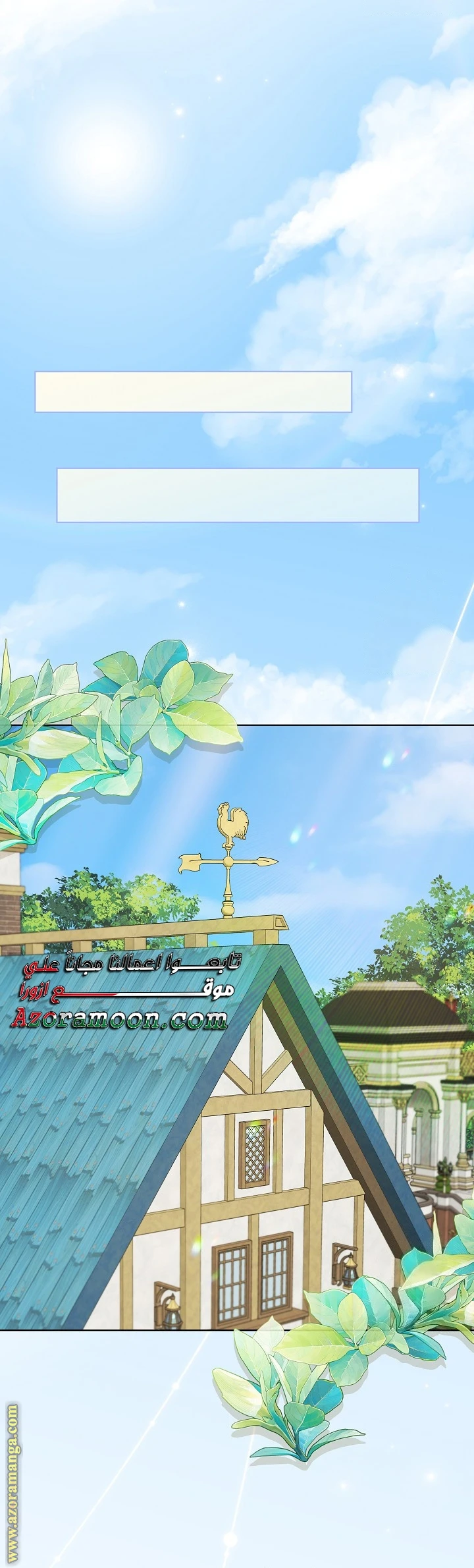 الصفحة 24