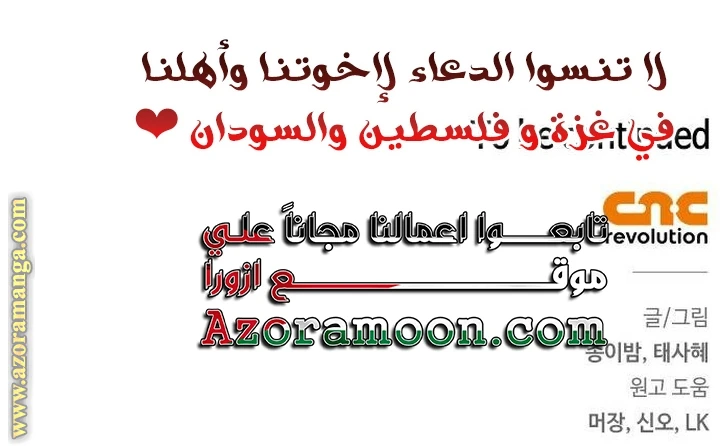 الصفحة 63