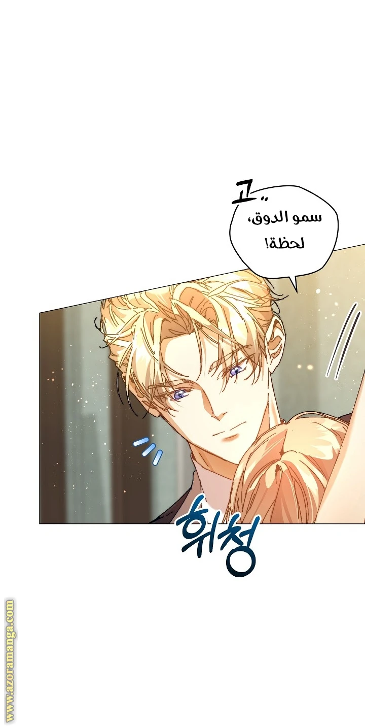 الصفحة 37
