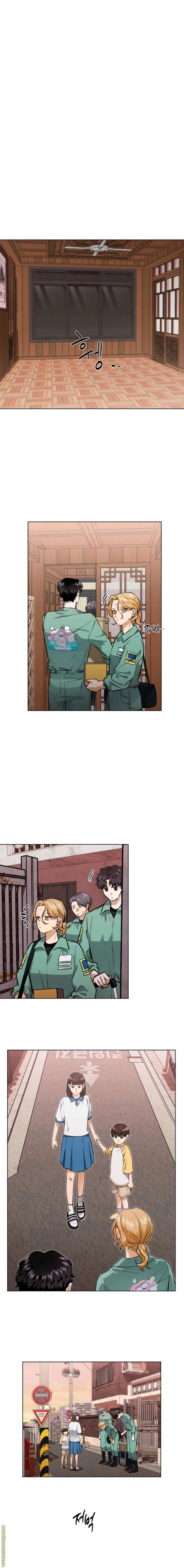 الصفحة 14