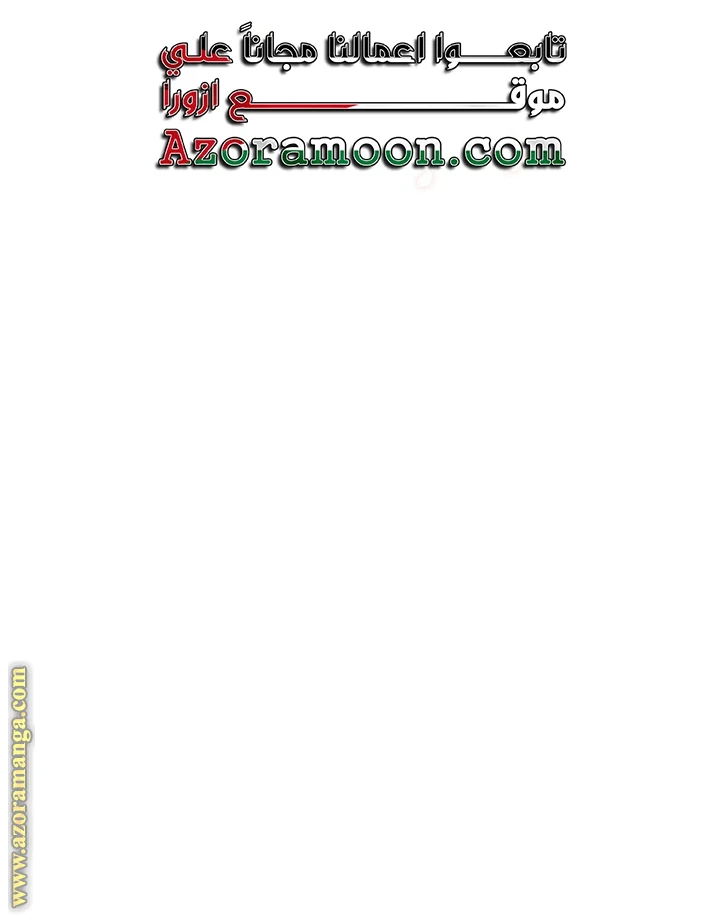 الصفحة 26