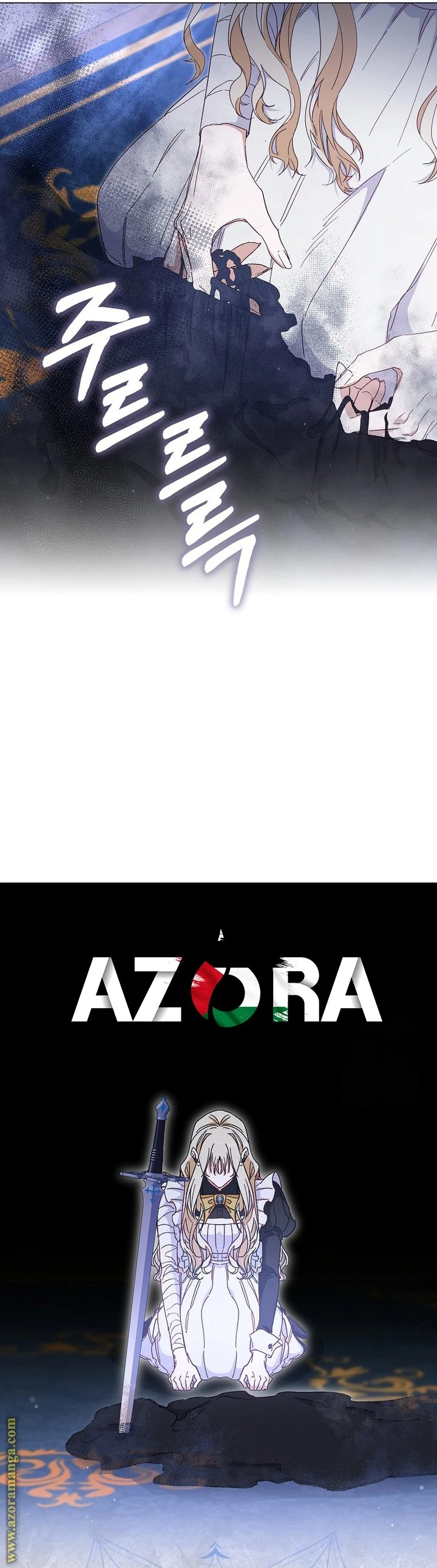 الصفحة 21