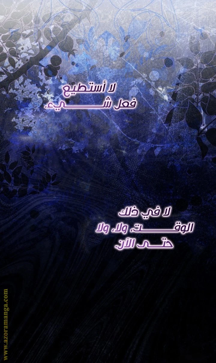 الصفحة 22