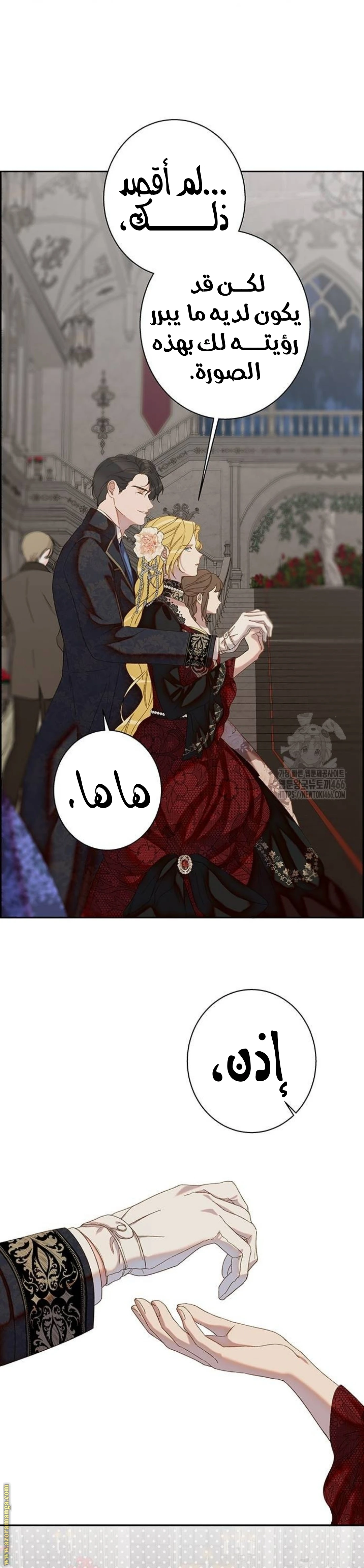 الصفحة 15