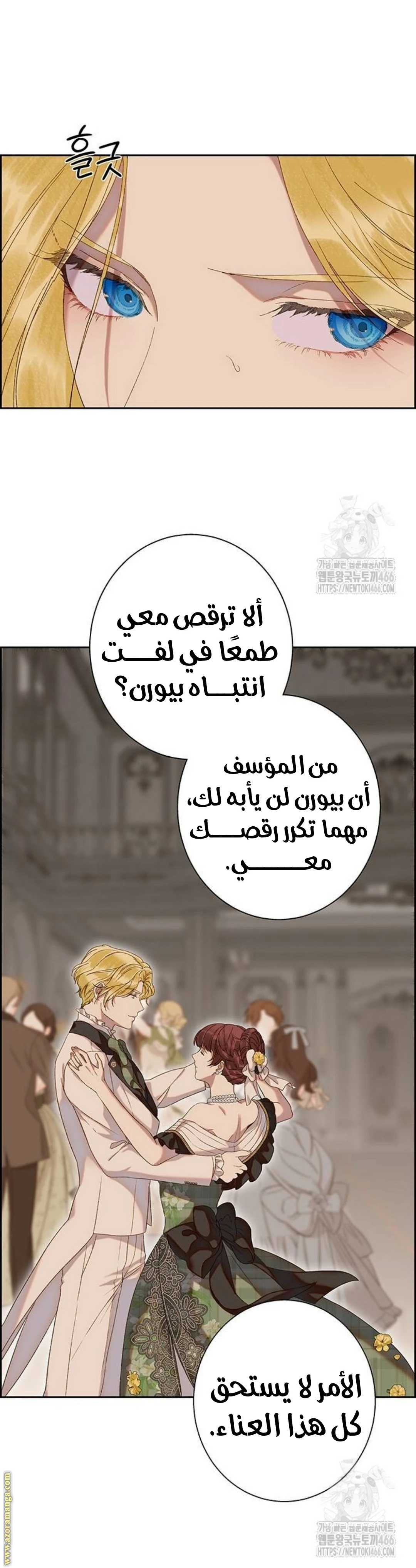 الصفحة 19