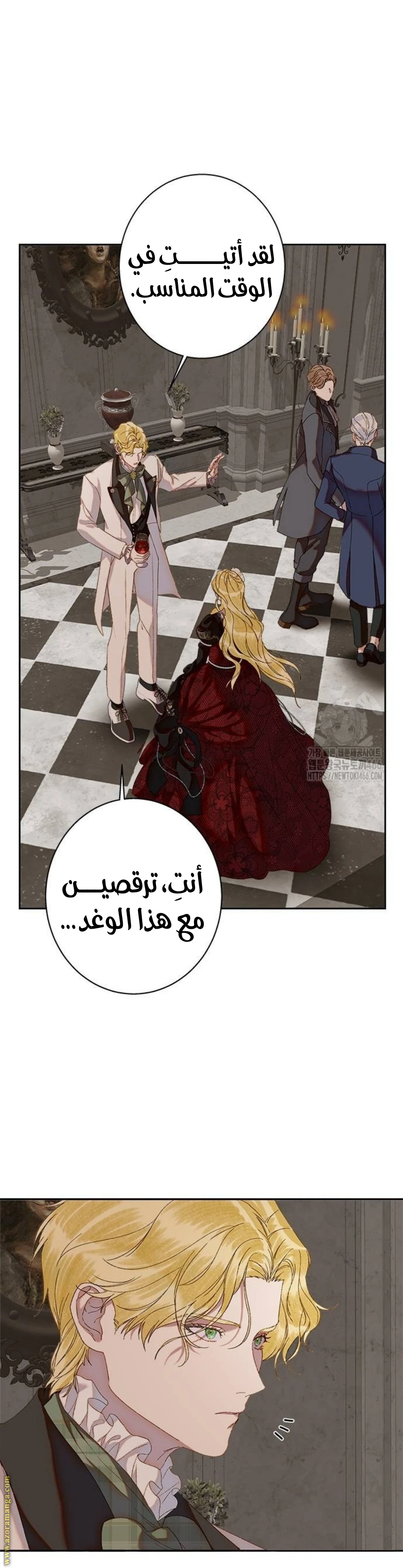 الصفحة 30
