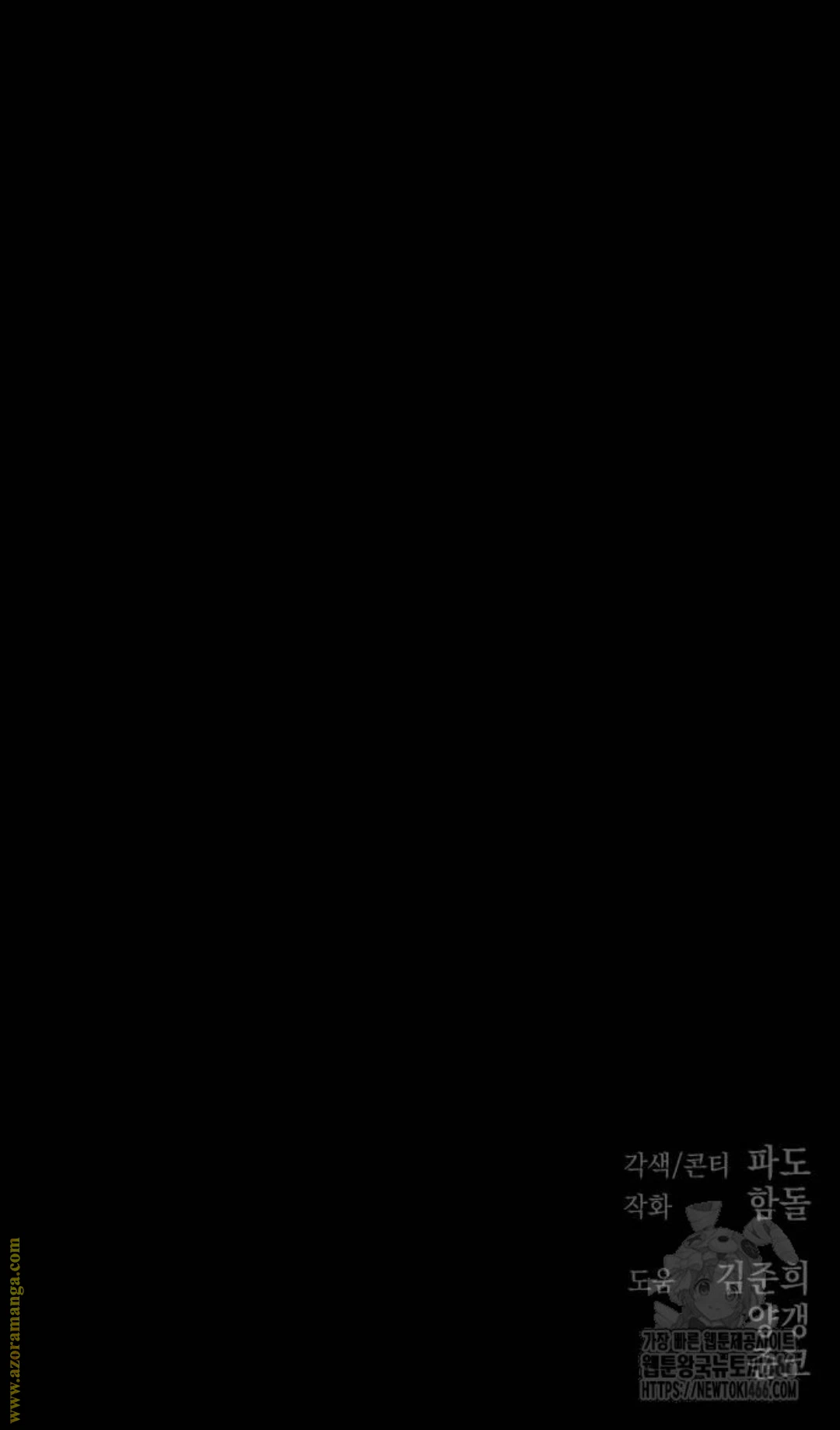 الصفحة 35