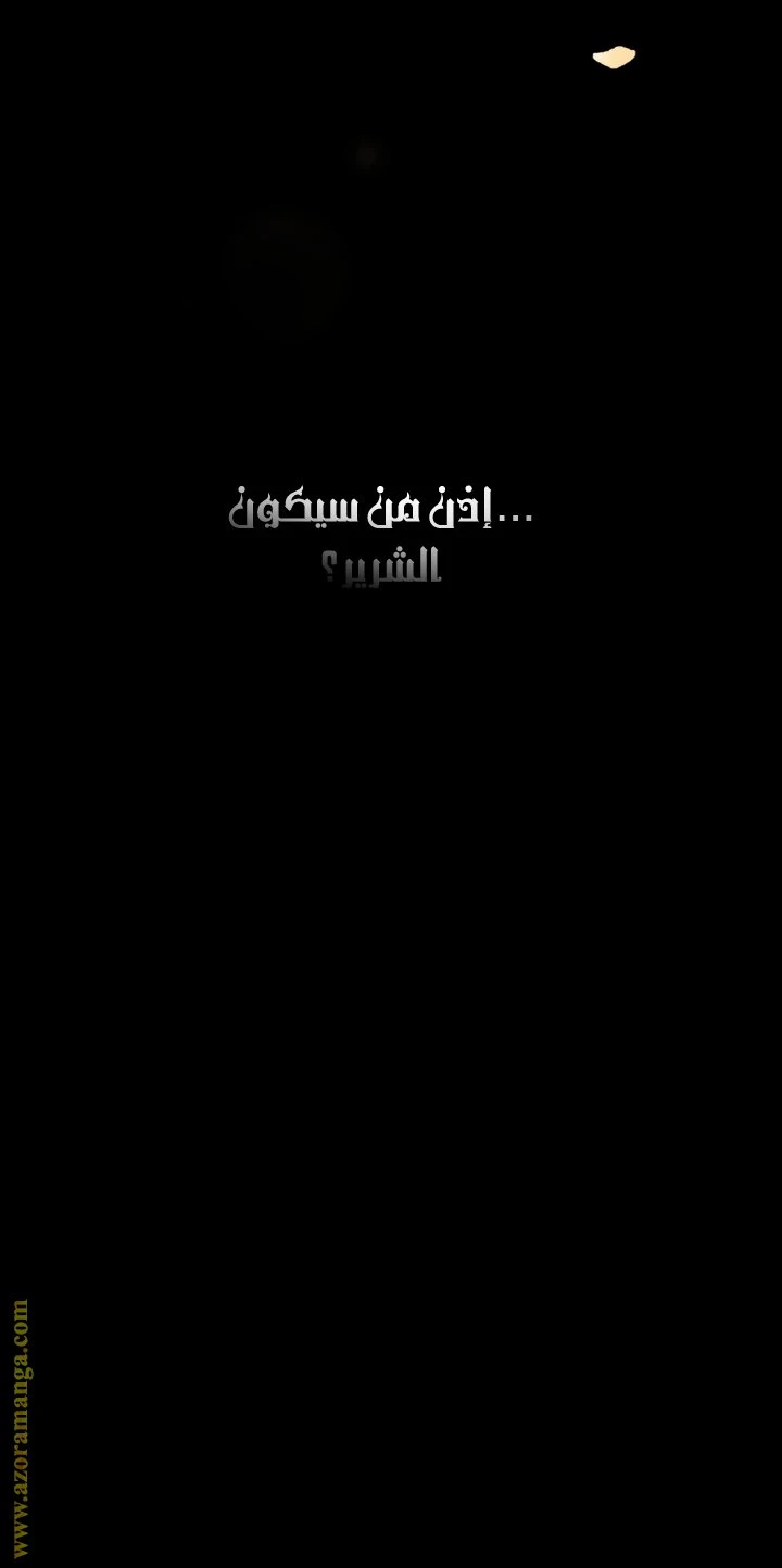 الصفحة 22