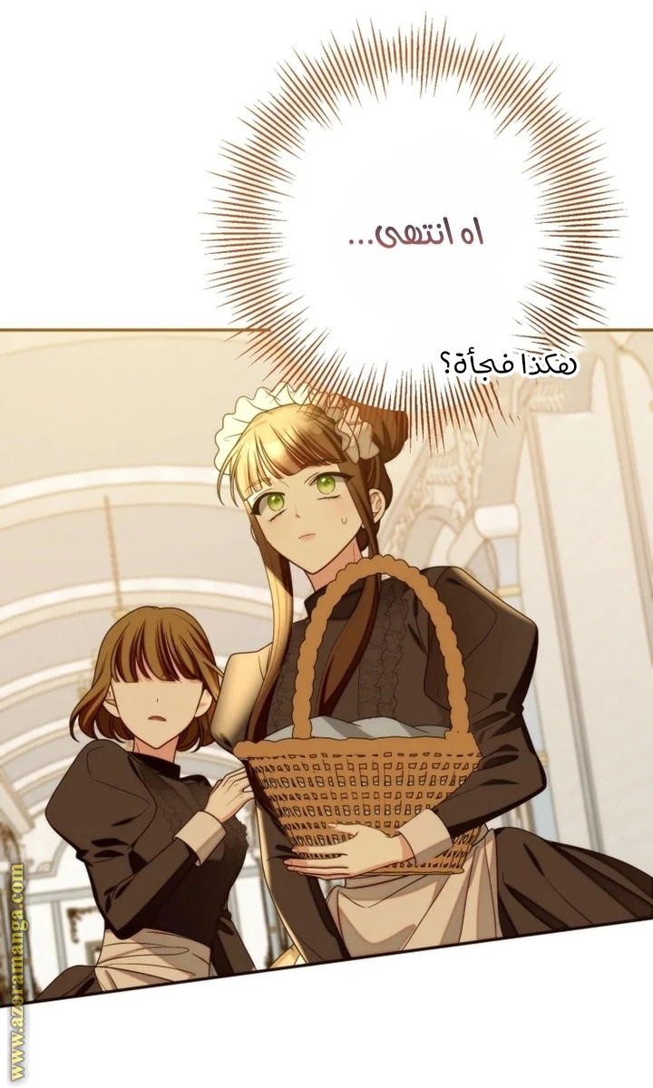 الصفحة 22