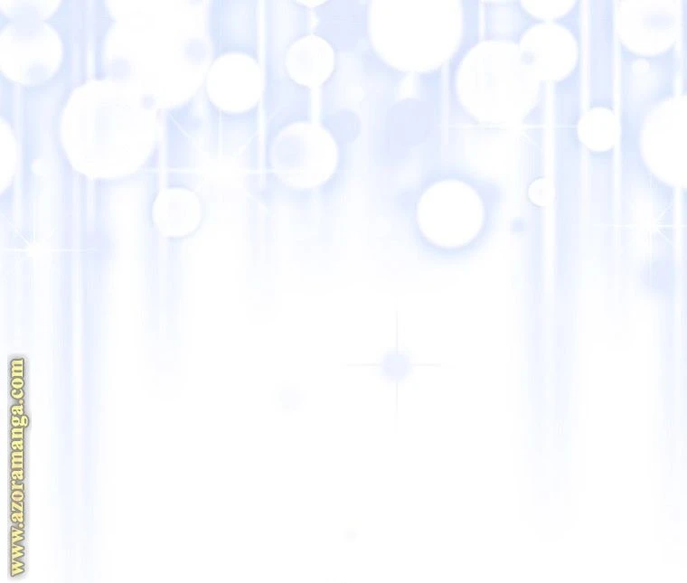 الصفحة 62
