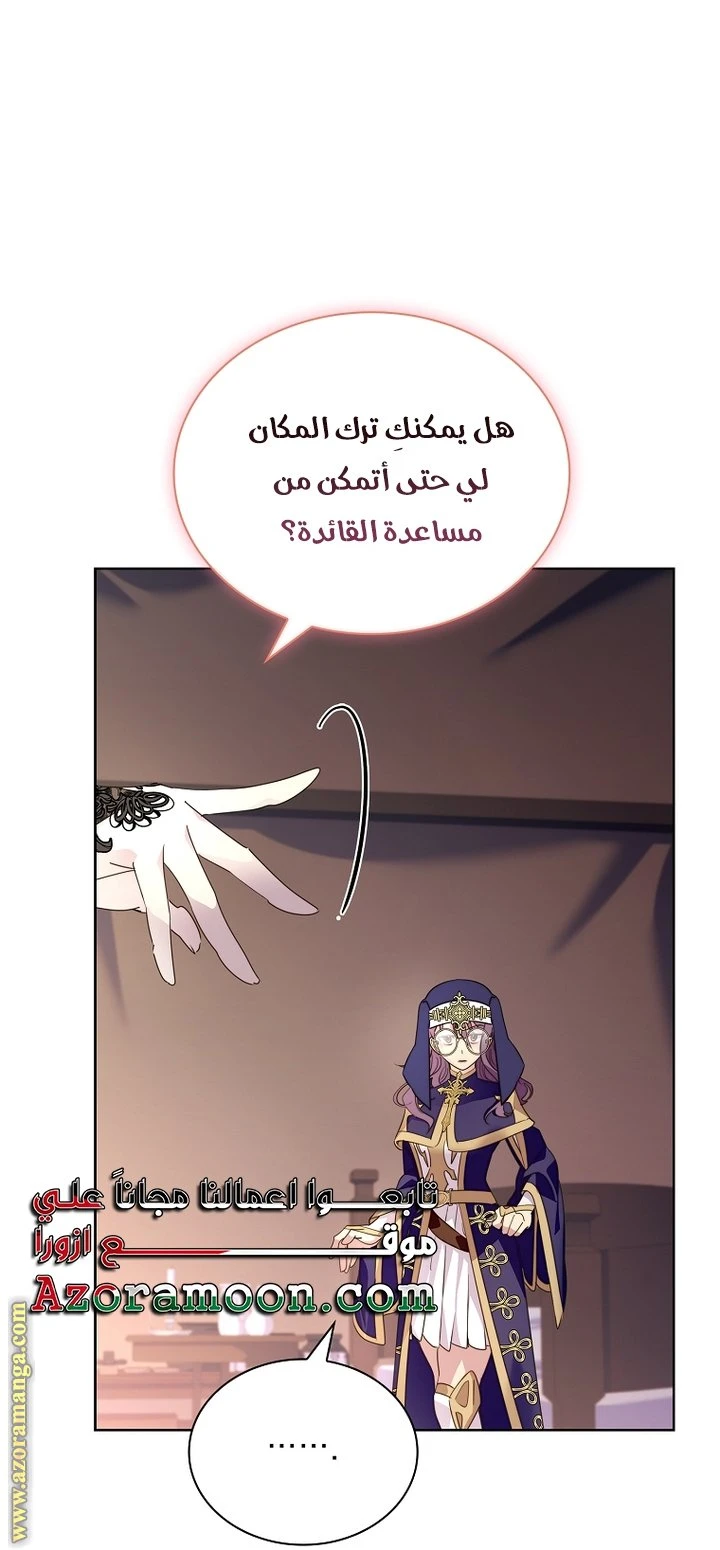 الصفحة 22